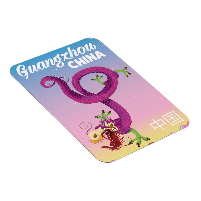 Kanton Kina kejserlig reseposter Magnet (Högersidan)
