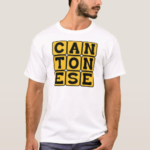 kantonesiska, språk i Kina T Shirt