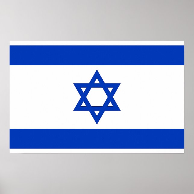 Kanvastryck med Flagga Israel Poster (Framsidan)