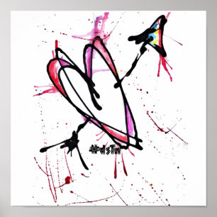 Kanvastrycket abstrakt poster