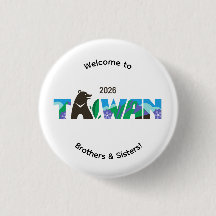 Kaohsiung Taiwan 2026 Internationell Konventionsnå