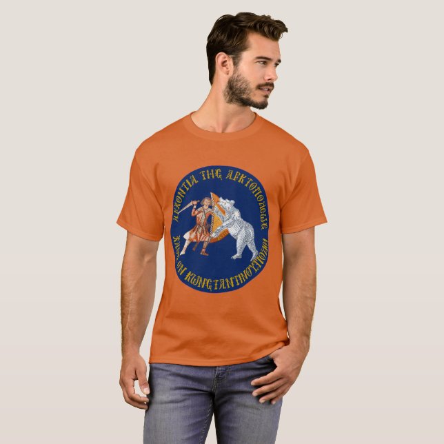 Kaos i Constantinople T Shirt (Hel framsida)
