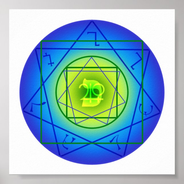 Kaph Sigil - Pengar, utbyggnad, skönhet Poster (Framsidan)