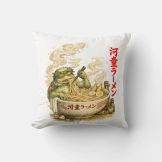 Kappa Ramen Bad – Yokai Nudelsande Kudde