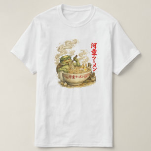 Kappa Ramen Bad – Yokai Nudelsjäl T Shirt
