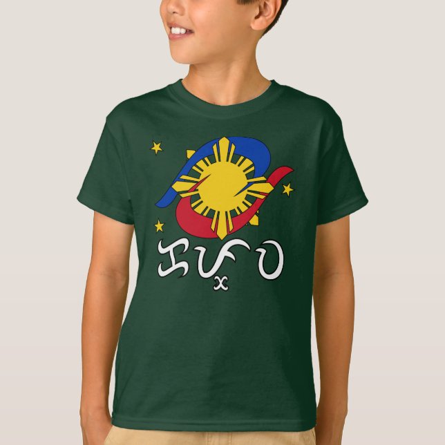 Kapwa (Baybayin script) T Shirt (Framsida)