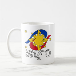 Kapwa (Baybayin-skrift) Kaffemugg