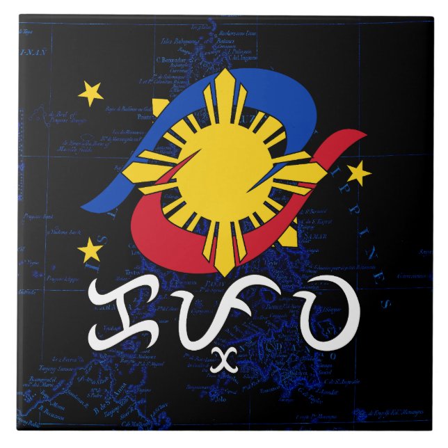 Kapwa (Baybayin-skrift) Kakelplatta (Framsidan)