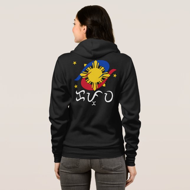 Kapwa (Baybayin-skrift) T Shirt (Hel baksida)