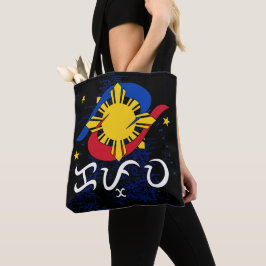 Kapwa (Baybayin-skrift) Tygkasse