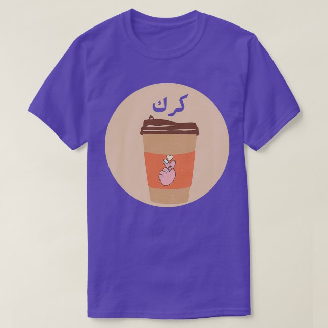 Karak T Shirt (Design framsida)