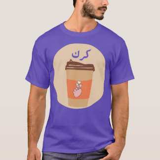 Karak T Shirt