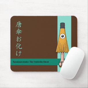 Karakasa-obake (Umbrella Ghost) Musmatta