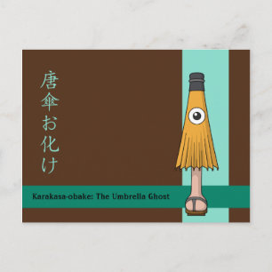 Karakasa-obake (Umbrella Ghost) Vykort