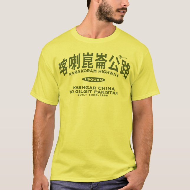 Karakoram huvudväg t-shirt (Framsida)