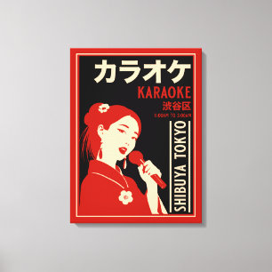 Karaoke Shibuya Tokyo Canvastryck