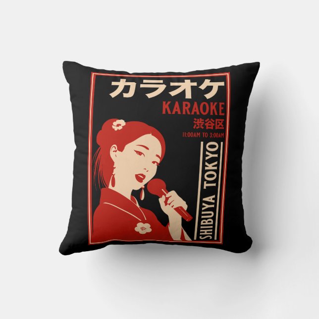 Karaoke Shibuya Tokyo Kudde (Baksida)