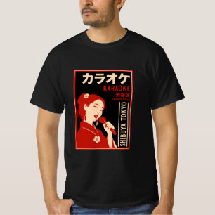Karaoke Shibuya Tokyo T Shirt