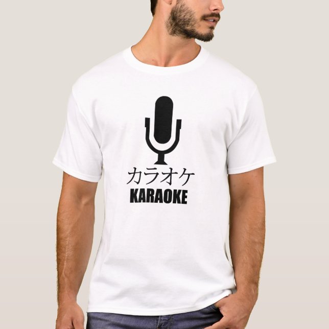 Karaoke Tee (Framsida)