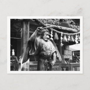 Karasu-tengu, Mount Takao: Japan vykort