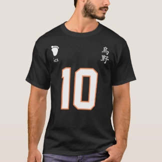 Karasuno High - Shoyo Hinata Jersey T-Shirt