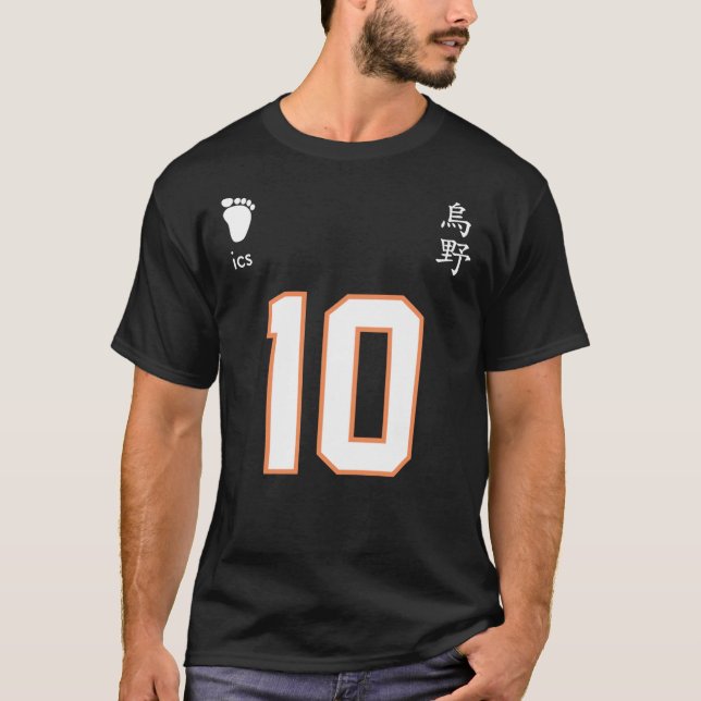 Karasuno High - Shoyo Hinata Jersey T-Shirt (Framsida)