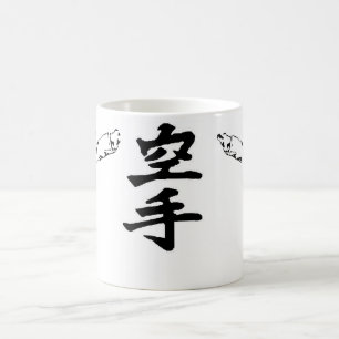karate3 karate2, karate1 magisk mugg