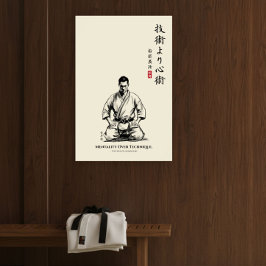 Karate 5:e principen - Mentalitet framför teknik Poster