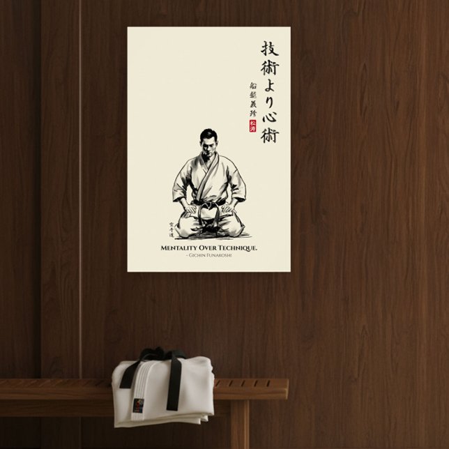 Karate 5:e principen - Mentalitet framför teknik Poster (Skapare uppladdad)
