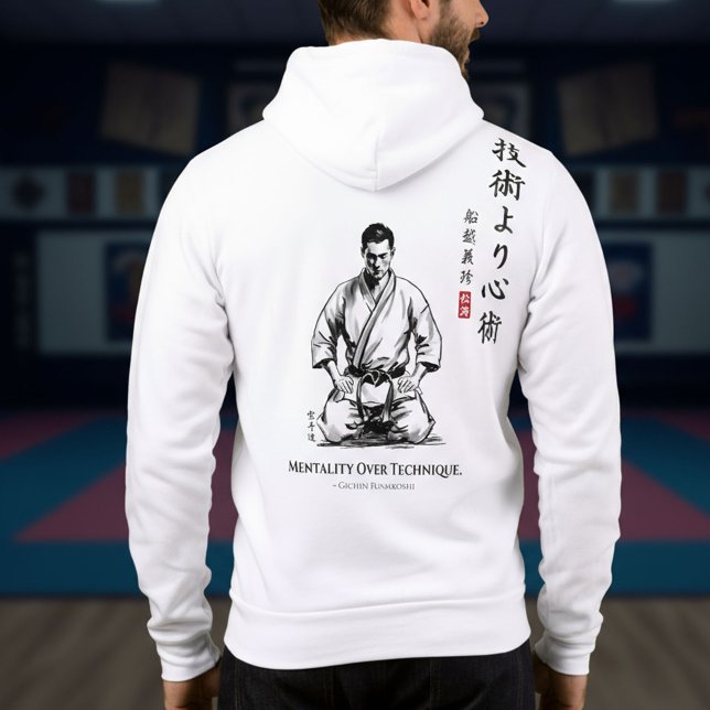 Karate 5:e principen - Mentalitet framför teknik T Shirt (Skapare uppladdad)
