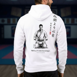Karate 5th Precept  - Mentality Over Technique T Shirt