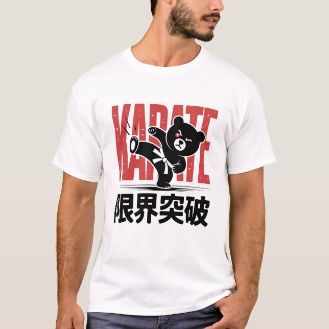 Karate Bear T-shirt (Framsida)