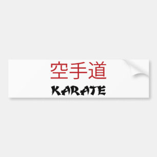 Karate Bildekal