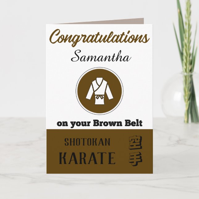Karate Brown Bälte Promotion Grattiss Card Tack Kort (Framsida)