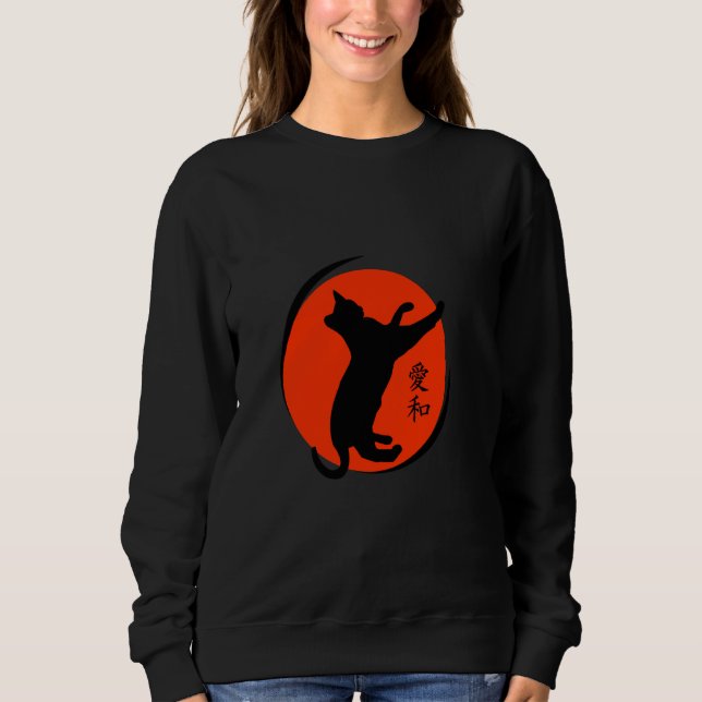 Karate Cat Funny Judo Sport Animal T Shirt (Framsida)