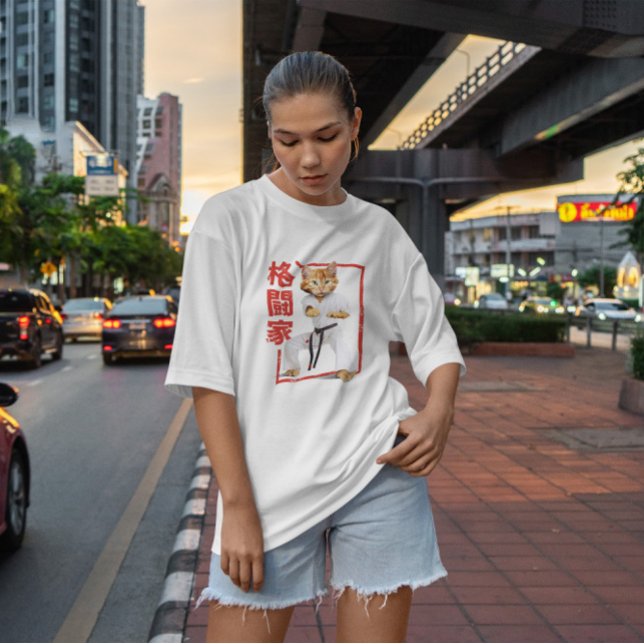 Karate Cat T Shirt (Skapare uppladdad)