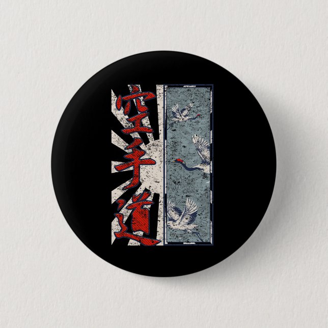 Karate Crane Embodying Strength And Grace  Knapp (Framsida)