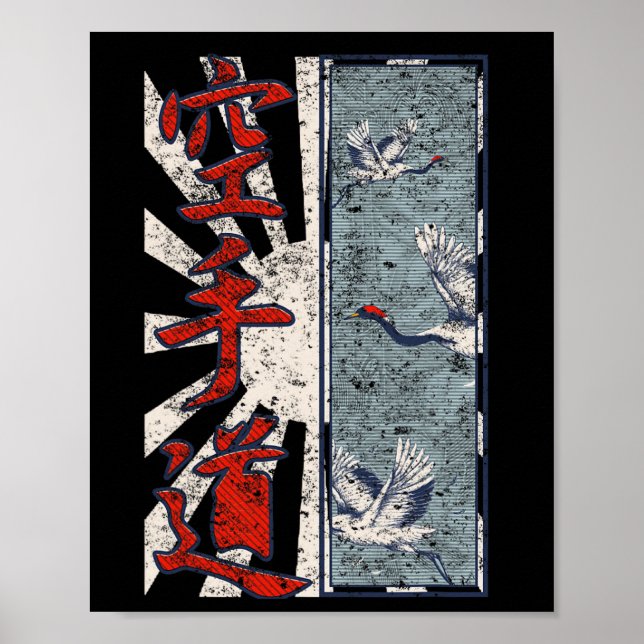 Karate Crane Embodying Strength And Grace  Poster (Framsidan)