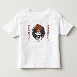 Karate Cutie T Shirt