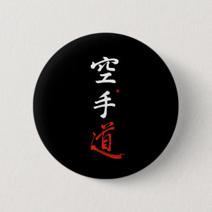 Karate Do Kanji Kalligrafi Original Japansk Tom Knapp