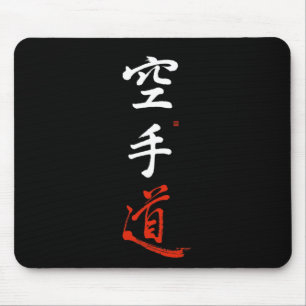 Karate Do Kanji Kalligrafi Original Japanska Tom Musmatta