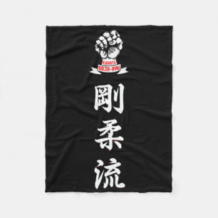 Karate Goju Ryu Fleecefilt