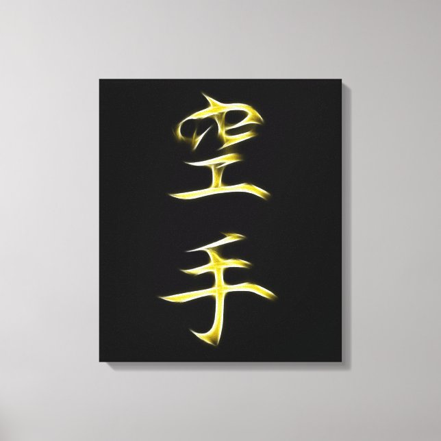 Karate Japansk Kanji Calligraphy Symbol Canvastryck (Framsida)