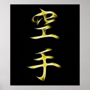 Karate Japansk Kanji Calligraphy Symbol Poster