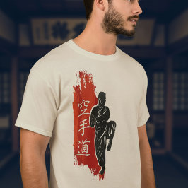 Karate Kata - The Art Within the Strike T Shirt