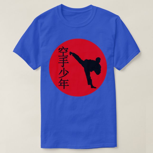 Karate Kick Martial Arts Japanska T Shirt (Design framsida)