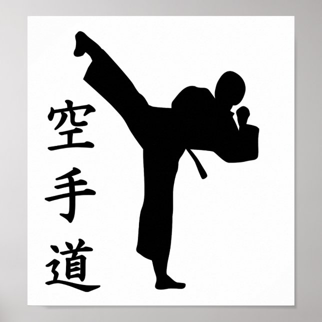 Karate Kung fu Poster (Framsidan)