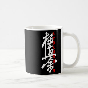 Karate Kyokushin Kyokushinkai Kanji Logotyp Gym Ma Kaffemugg