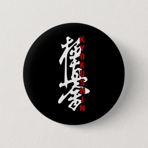 Karate Kyokushin Kyokushinkai Kanji Logotyp Gym Ma Knapp