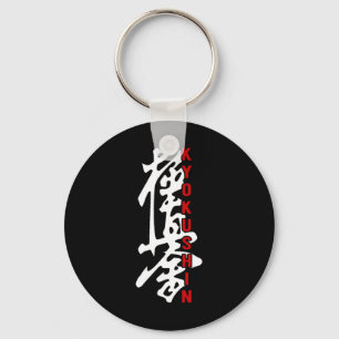 Karate Kyokushin Kyokushinkai Kanji Logotyp Gym Ma Nyckelring